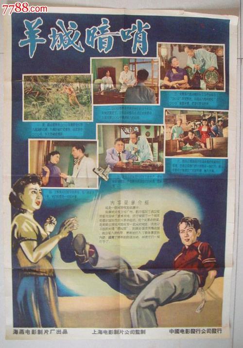 重庆交通职业学院学位证办理